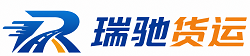 茂县附近回程货车调度｜工程机械爬梯车大件运输车调度